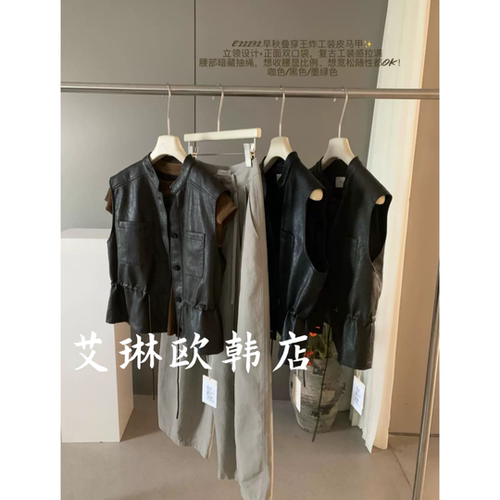 卡蔓enxi22232秋款皮马甲背心女
