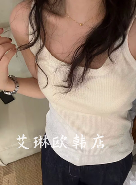 福利miluroom sicily米鹿26087秋款U领修身绵羊毛针织背心吊带女