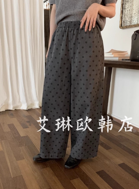 福利不退miluroom sicily米鹿-69103秋款松紧腰做旧色波点休闲裤