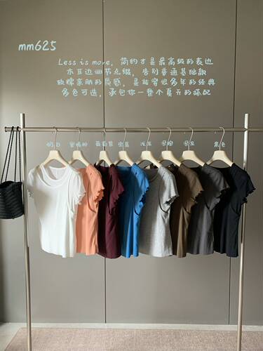 卡蔓OQQOMM625韩系圆领小飞袖全棉短款T恤女夏季小个子假两件