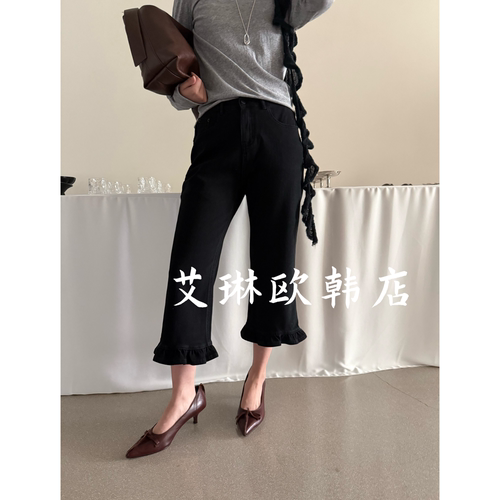2963修身弹力木耳边微喇牛仔裤