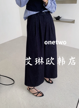 2.27~onetwo15010B春装新款后松紧腰宽松休闲直筒阔腿牛仔裤女
