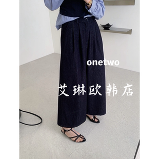 后松紧腰宽松休闲直筒阔腿牛仔裤 新款 女 onetwo15010B春装 2.27