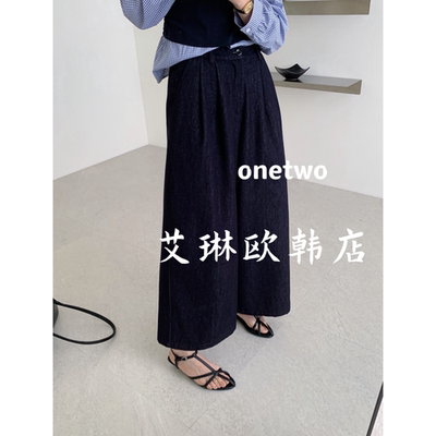 2.27~onetwo15010B春装新款后松紧腰宽松休闲直筒阔腿牛仔裤女
