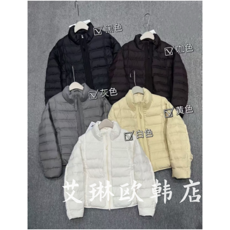 8518欧货立领90鸭绒羽绒服外套