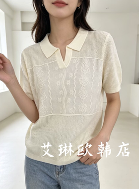 禁止机洗~6210夏季新款欧货翻领镂空薄款提花亚麻短袖针织衫女