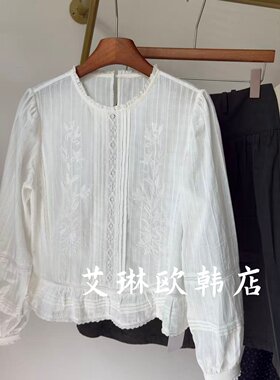 20013B蕾丝拼接刺绣镂空衬衫