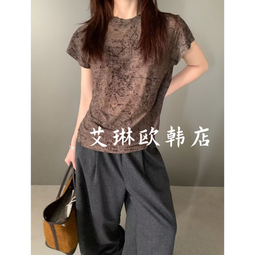 MM756秋款晕染短袖T恤打底衫女