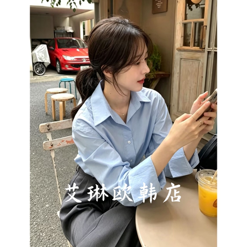onetwo20073早秋蓝色长袖衬衫女