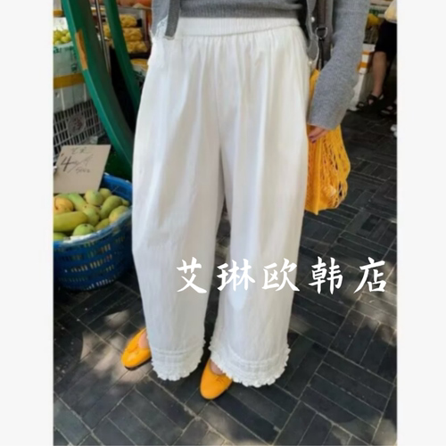 onetwo66238夏木耳边休闲阔腿裤
