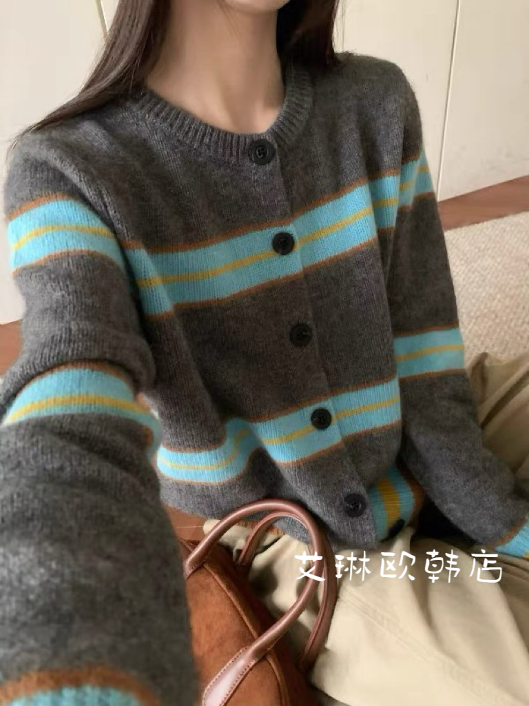 6653羊驼毛2026冬季新品韩版显瘦针织条纹开衫外套上衣撞色女潮