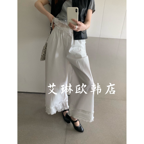 特价卡蔓OQQO MM533夏款韩系松紧腰显瘦薄款木耳边阔腿休闲裤女