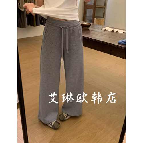 26321松紧腰直筒阔腿卫裤休闲裤