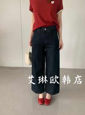 特价卡蔓韩标2932春装新款高腰显瘦百搭直筒阔腿牛仔裤子女