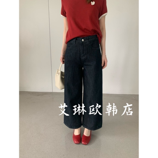 2.26 新款 高腰显瘦百搭直筒阔腿牛仔裤 子女 卡蔓韩标2932春装