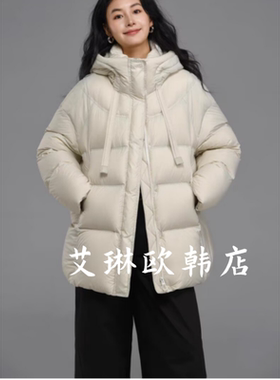 12.25~7712冬装新款欧货连帽宽松休闲90鸭绒羽绒服外套女