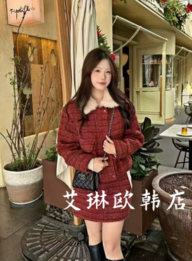 福利~C.KOU唇蔻61300冬气质千金风90白鸭绒小香风外套+半身裙套装