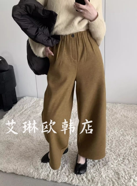 11.2~卡蔓韩标MM313冬季加绒加厚直筒九分羊毛休闲裤女百搭奶奶裤