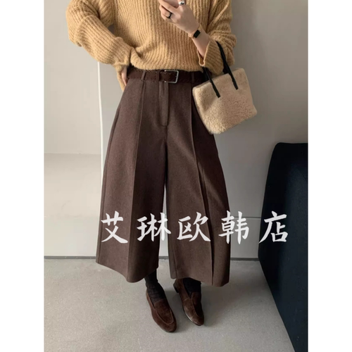MM267配腰带高腰阔腿八分羊毛裤