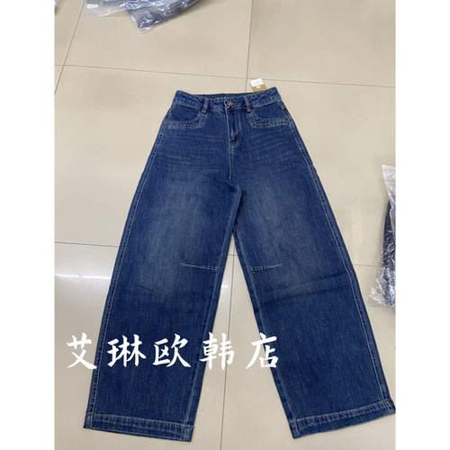 8292欧货秋款牛仔裤弯刀裤女休闲
