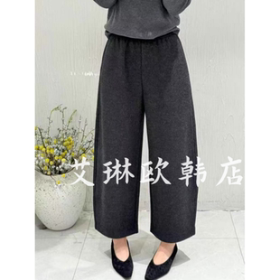 休闲裤 松紧腰休闲百搭九分羊毛哪吒裤 女 6558南油欧货秋款 10.15