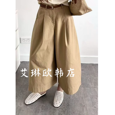 S11欧货夏款阔腿裤八分裤女休闲