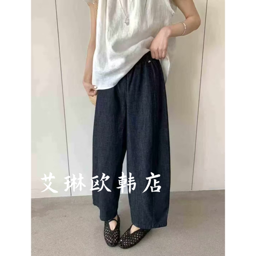 TOP79062夏季牛仔阔腿裤九分裤女
