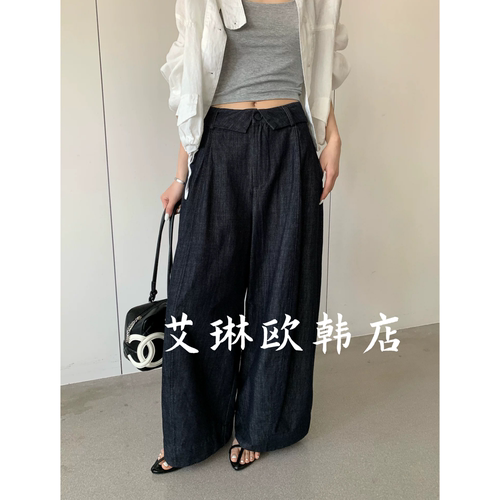 TOP79006-1夏装新款韩系休闲翻边腰头显瘦直筒阔腿裤休闲裤女