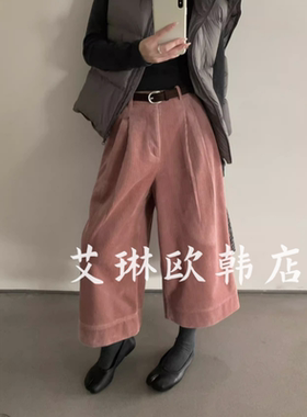 卡蔓enxi韩标20588秋冬款配腰带高腰显瘦阔腿裤加绒灯芯绒七分裤