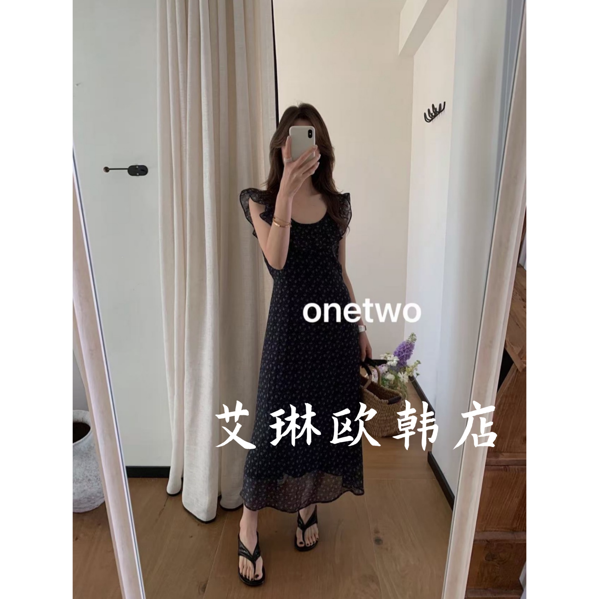 onetwo66405~夏款韩系温柔碎花系带收腰显瘦飞飞袖连衣裙女