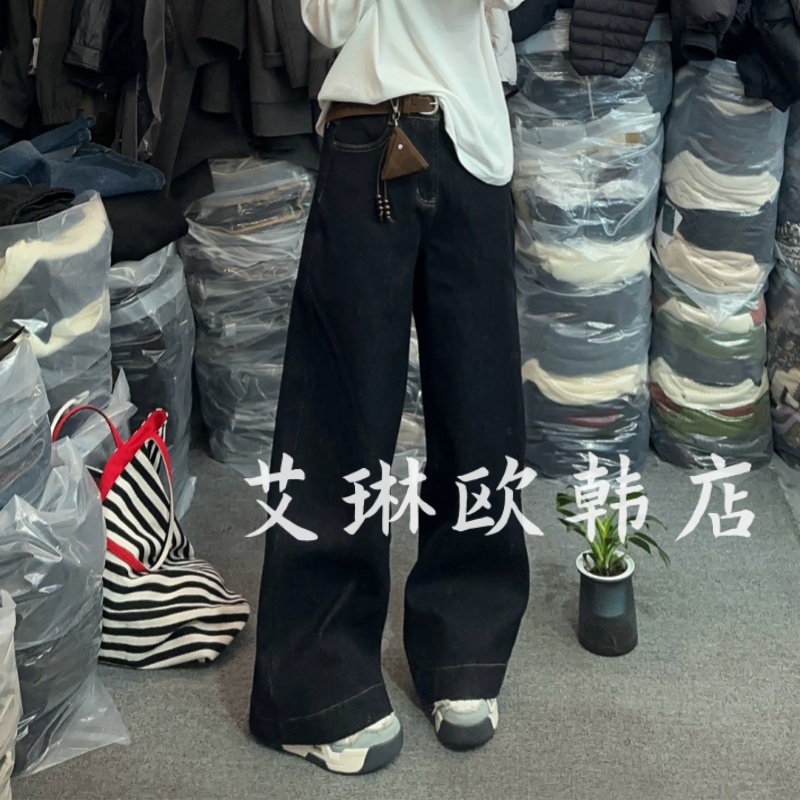 7188欧货配腰带直筒加绒牛仔裤