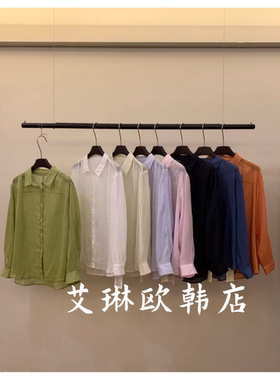 特价miluroom米鹿90039夏款翻领单排扣苎麻长袖衬衫防晒外套女