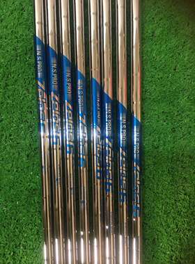 包邮进口正品高尔夫球杆身N.S PRO Zelos6远距离轻量钢杆身