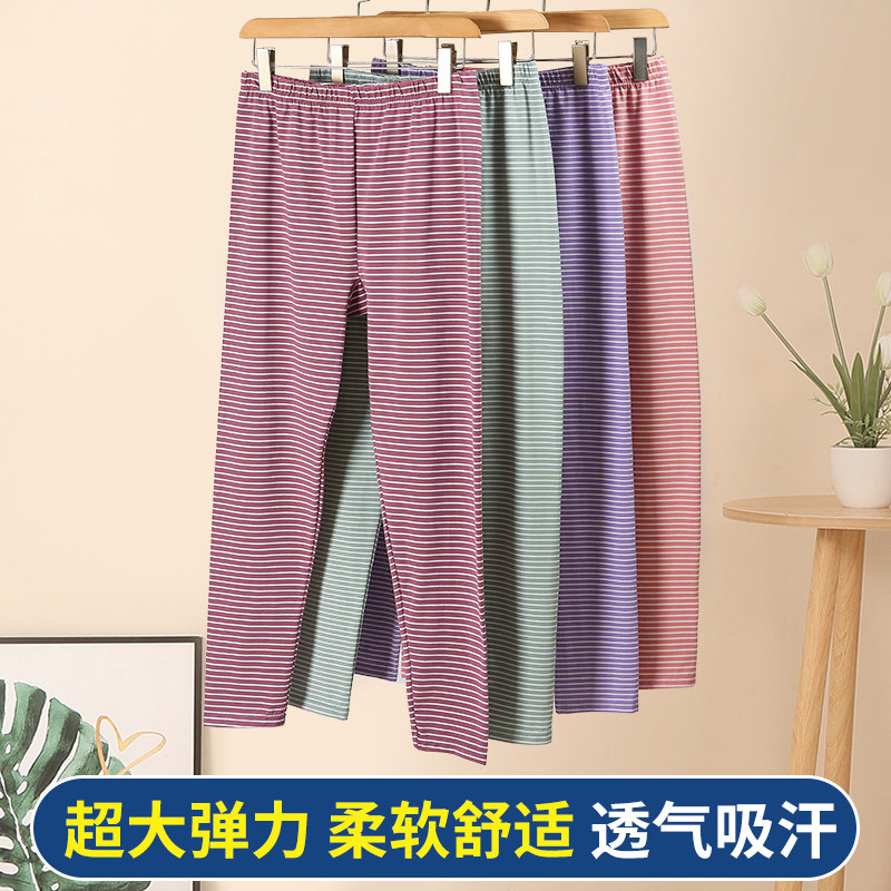 大码女士秋裤高腰条纹加大加肥宽松打底中老年纯棉衬裤中老年秋裤