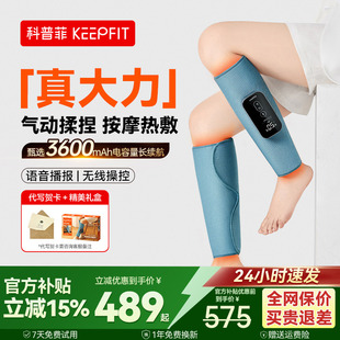 送妈妈爸爸生日礼物父母礼物实用老年人父亲节礼品盒送长辈按摩仪