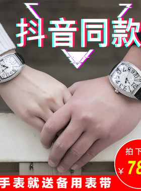 法兰克手表奢华满钻满天星理查德fm