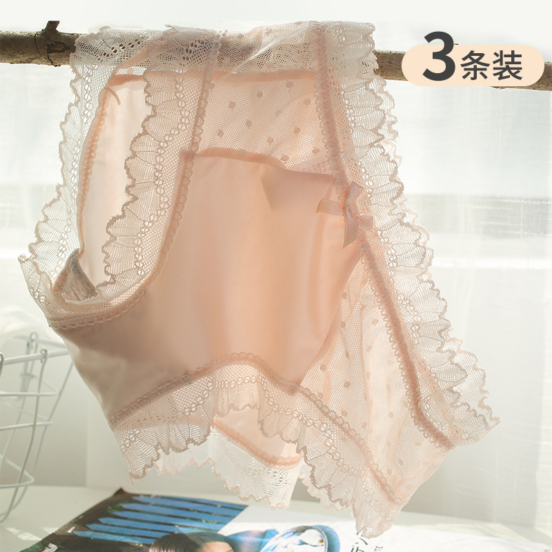 温柔蕾丝轻薄透气女士内裤