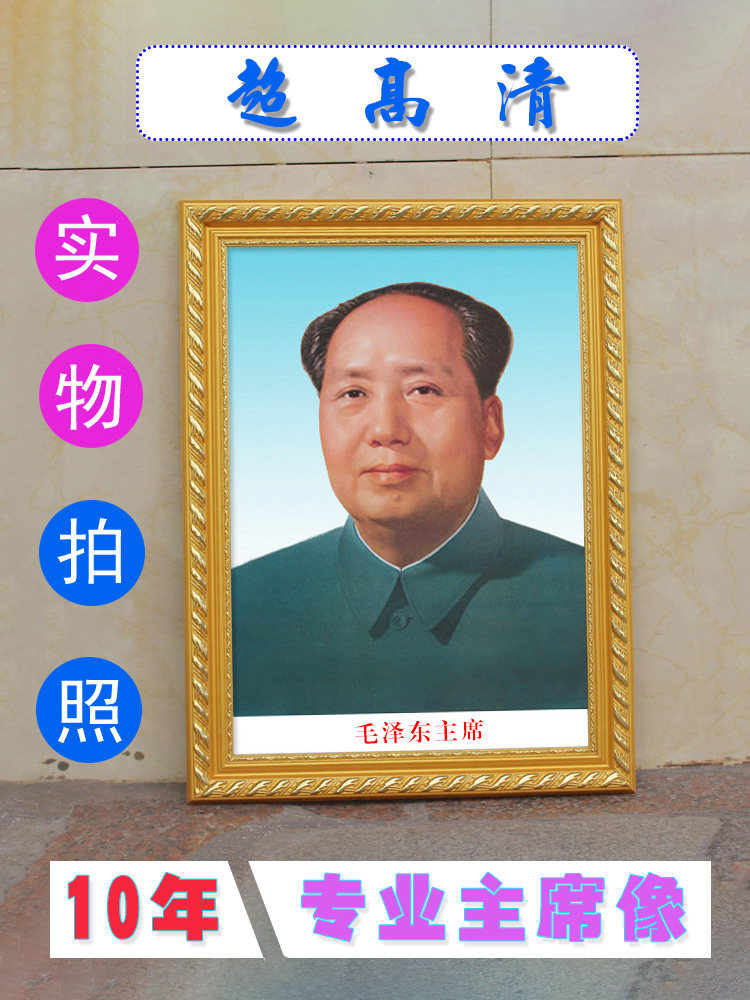 定做办公室挂画万里长城画靠山图老板办公桌背景画书柜壁画装饰画_虎窝淘