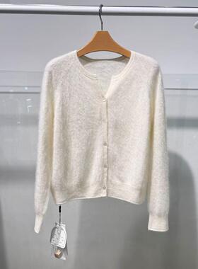 商场同款正品速发2025秋冬新款拉毛绒感羊绒衫针织开衫女3803