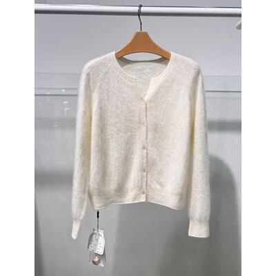 商场同款正品速发2025秋冬新款拉毛绒感羊绒衫针织开衫女3803