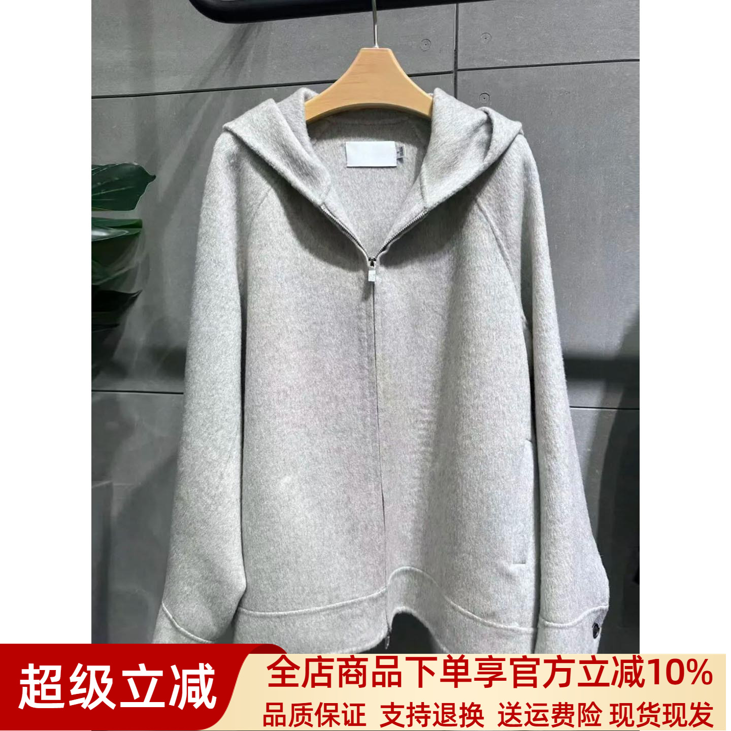 商场同款妮卡伊芙丽25冬新绵羊毛外套短款双面羊绒毛呢大衣女0541