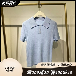 唐宋诗凡黎花2025秋季 蓝色短袖 商场同款 新品 女7331 polo短袖 针织衫