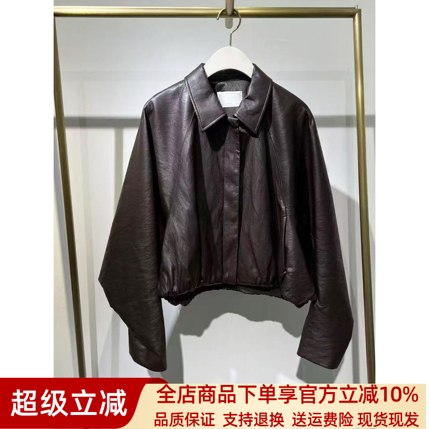 商场同款唐宋诗凡黎花2025秋装新品翻领可咖棕PU皮衣短外套女8710
