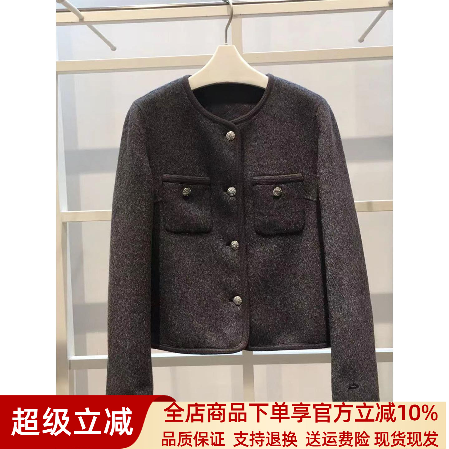 商场同款妮卡伊芙丽2025冬新品百搭小香风羊毛短款呢子外套女0191