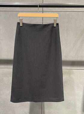 MM麦麦家2025秋新品气质显瘦开叉H型深灰色半身裙女半裙5F8241851