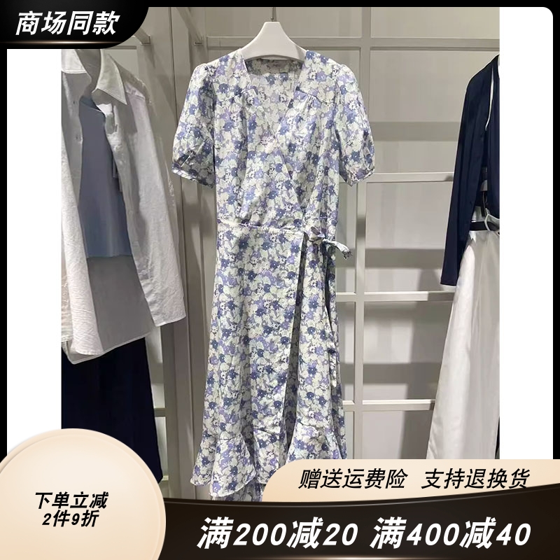 商场同款妮卡伊芙丽2025夏季新品法式复古碎花腰带连衣裙5290411S