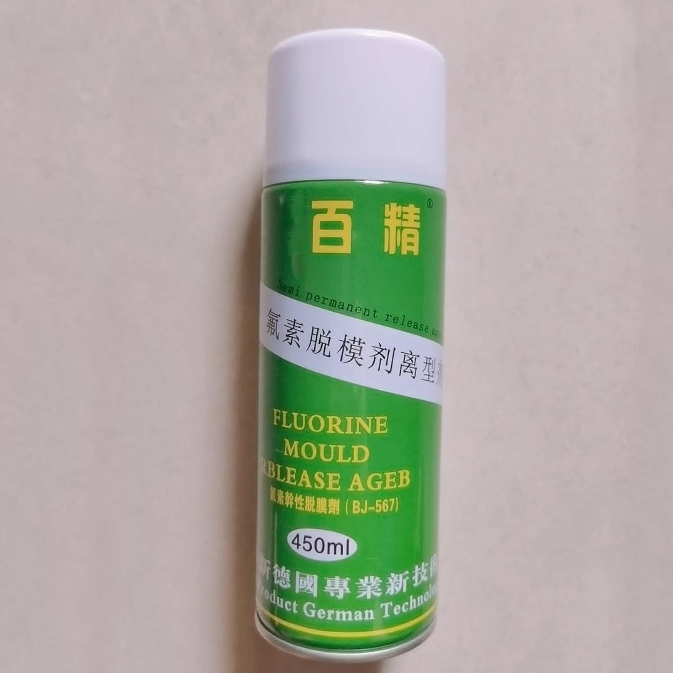 用于橡胶脱模剂环氧树脂聚氨酯