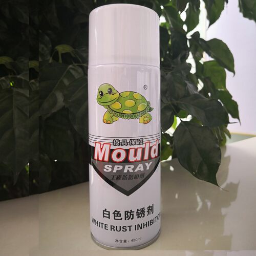 白色绿色透明模具防锈剂顶针油脱模剂油HG系列模具清洗剂注塑专用