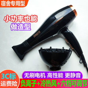 1000W吹风机带卷发罩烘干罩吹干头发散风罩学生宿舍用小功率800W