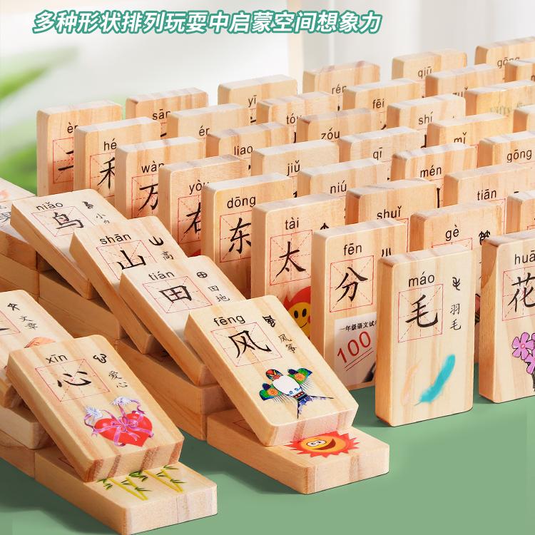 大班幼儿园科学区区域玩具材料平